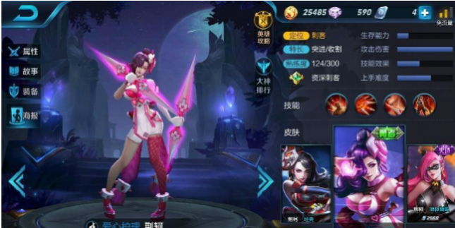 ������ҫ����S6ȫ����Ƽ�