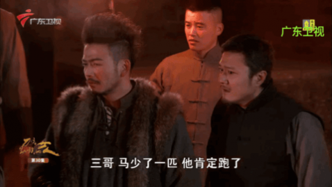 菜鸟TV电视直播app