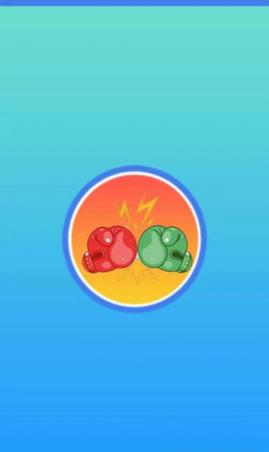 我的火箭拳头官方版