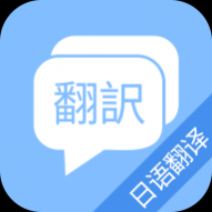 �������﷭������app