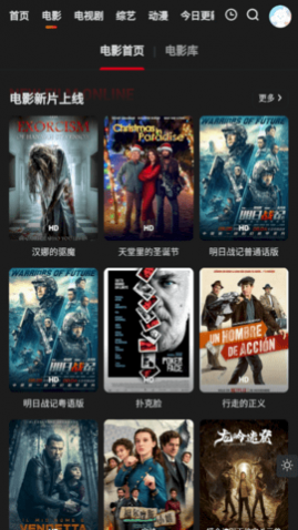 蓝豆TV2025最新版