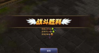 龙之谷手游火舞PK制霸解析 龙之谷手游火舞PK制霸解析