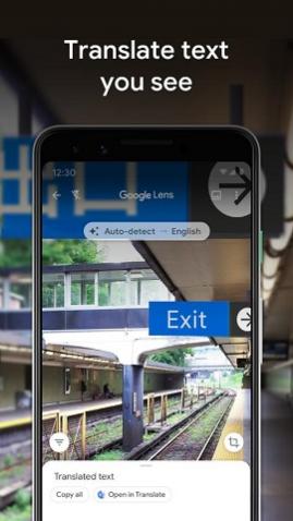 手机谷歌识图在线识别APP