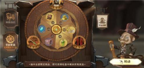 哈利波特魔法觉醒宝石怎么买 哈利波特魔法觉醒宝石怎么买
