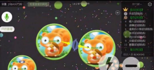 球球大作战母体瞬移详解 球球大作战母体瞬移详解