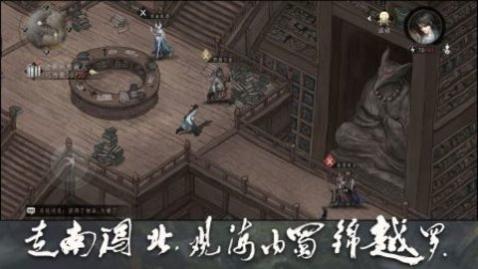 大野逐龙2025最新版