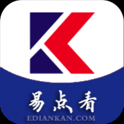 �׵㿴TV����ֱ��app