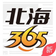����365���°�2025