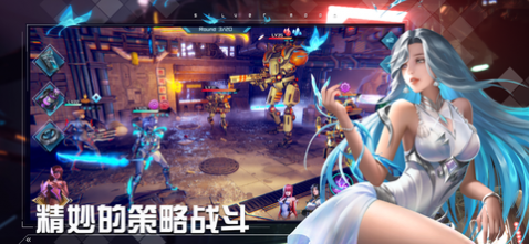 女神星球免费版