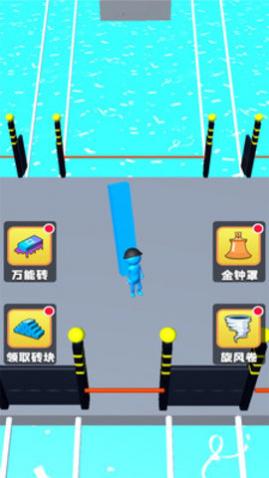 搭个桥就跑免费版
