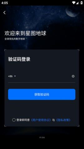 ��ͼ����3D���ǵ�ͼ������Ѱ�