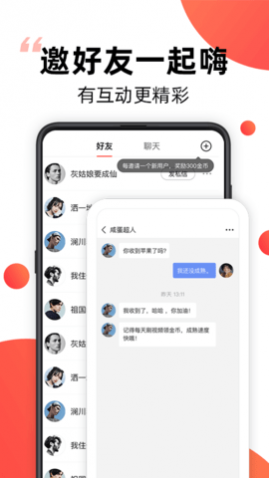 爆米花视频2025红包版