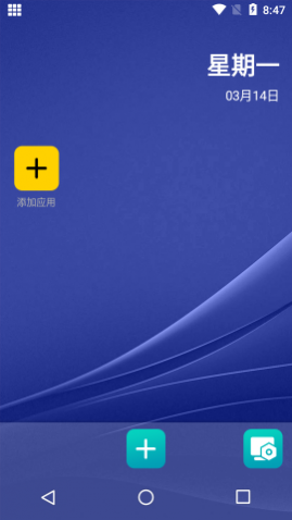 虚拟双开王免费版