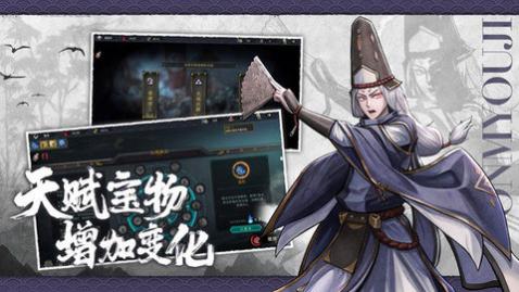 森久城物语2025最新版