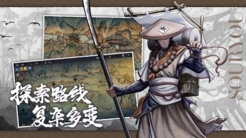 森久城物语2025最新版