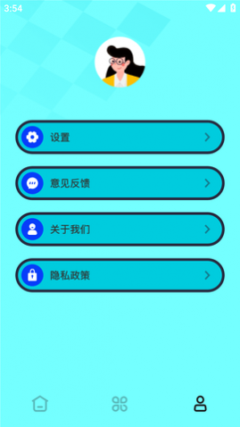 伪原创文章生成软件免费版