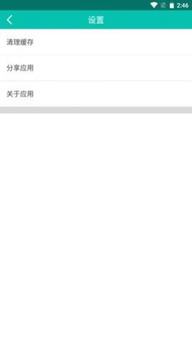龙海论坛app2025最新版