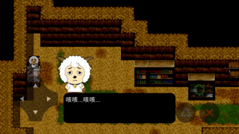 喜羊羊与灰太狼之遗忘官方正版