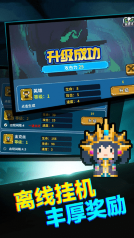 真男人就上10000层加强版