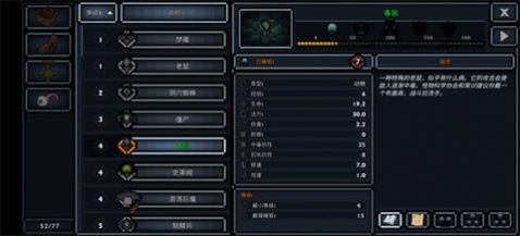 口袋盗贼汉化版2025