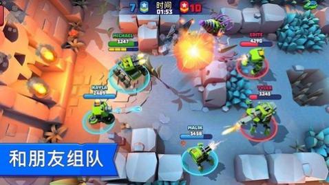 坦克大作战手游解锁版