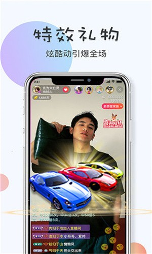 ���㽻��APP���ذ�װ