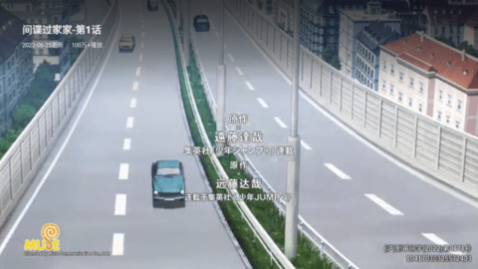 云视听小电视(哔哩哔哩TV版)app