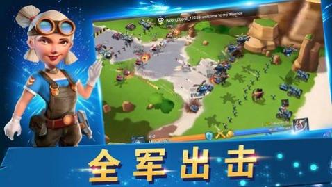 战地冲突官方正版