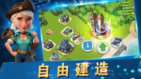 战地冲突官方正版