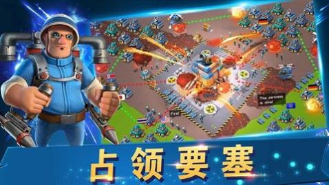 战地冲突官方正版