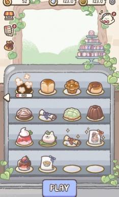喵咪面包店无限金币版