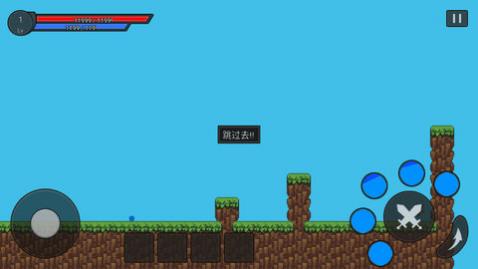 小球闯关大冒险单机版