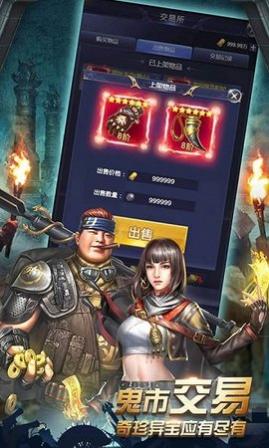 盗宝兄弟盗墓游戏