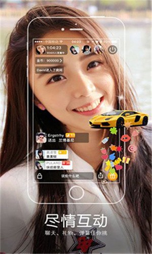 初夜直播ios版下载安装
