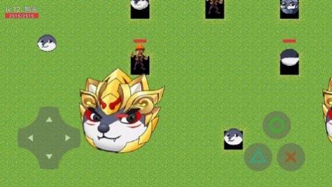 狗头联盟1V5无限金币版