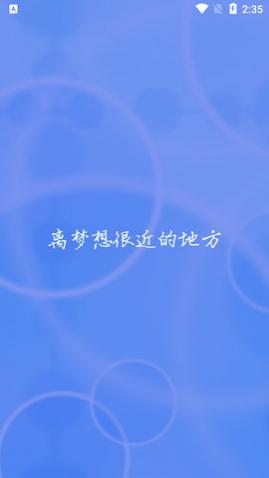U9视频2025最新版本