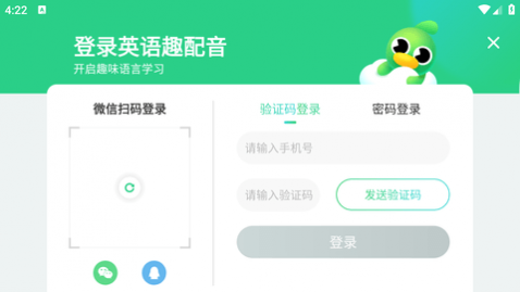 Ȥ����HD(��Ա�����)APP
