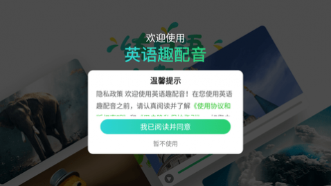 Ȥ����HD(��Ա�����)APP