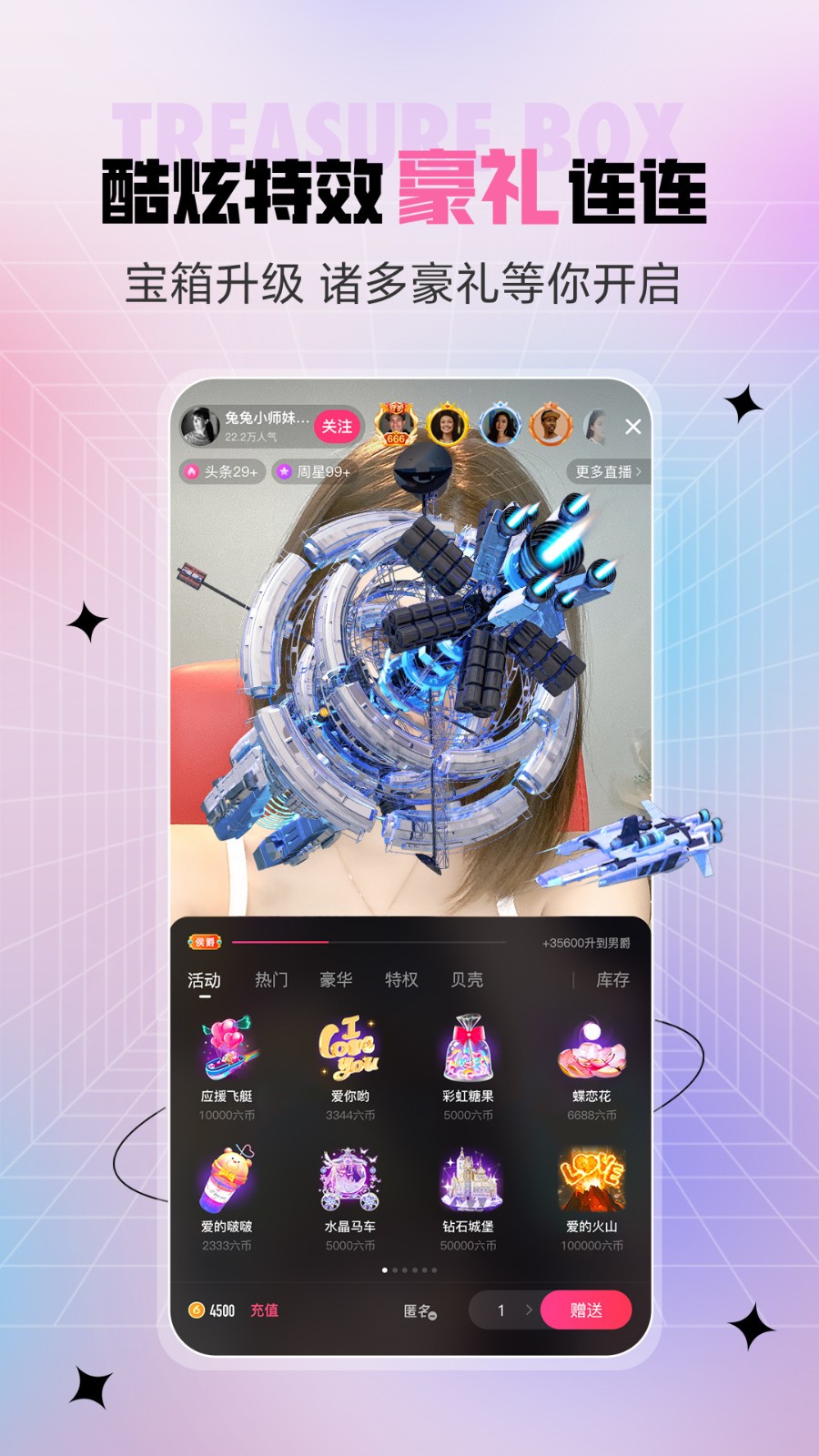�۸�app���ذ�װ