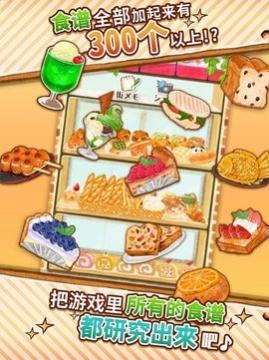 ����ӵ�rose2���޽�Ұ�