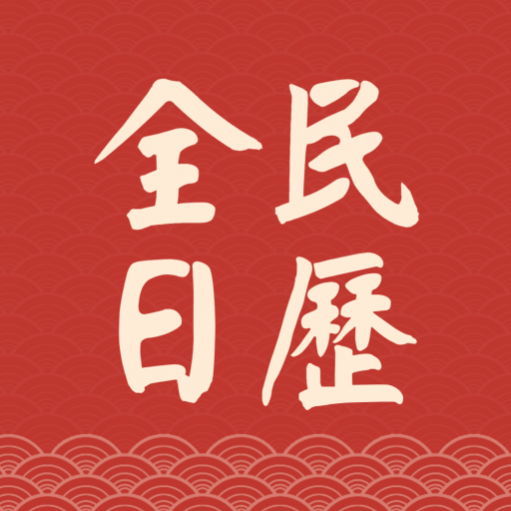ȫ������app���°�