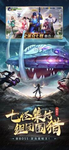 ���޴�½h5������ʯ�޵а�