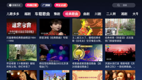 酷猫看2025最新版