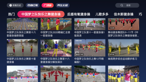 酷猫看2025最新版