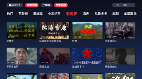 酷猫看2025最新版