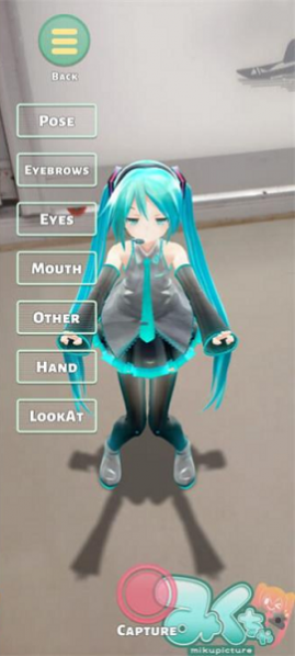 初音相机中文版