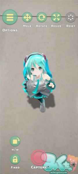 初音相机中文版