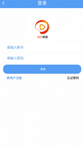 端木视频2025去广告版