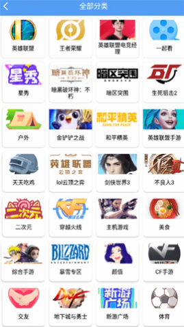 端木视频2025去广告版