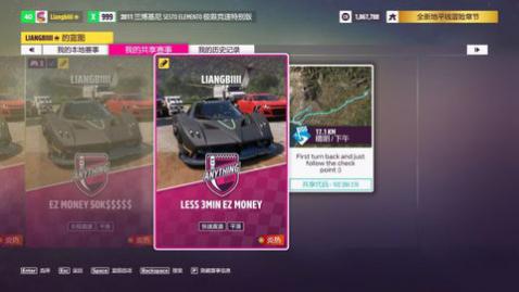 ���޾��ٵ�ƽ��5�ֻ���Ѱ�
